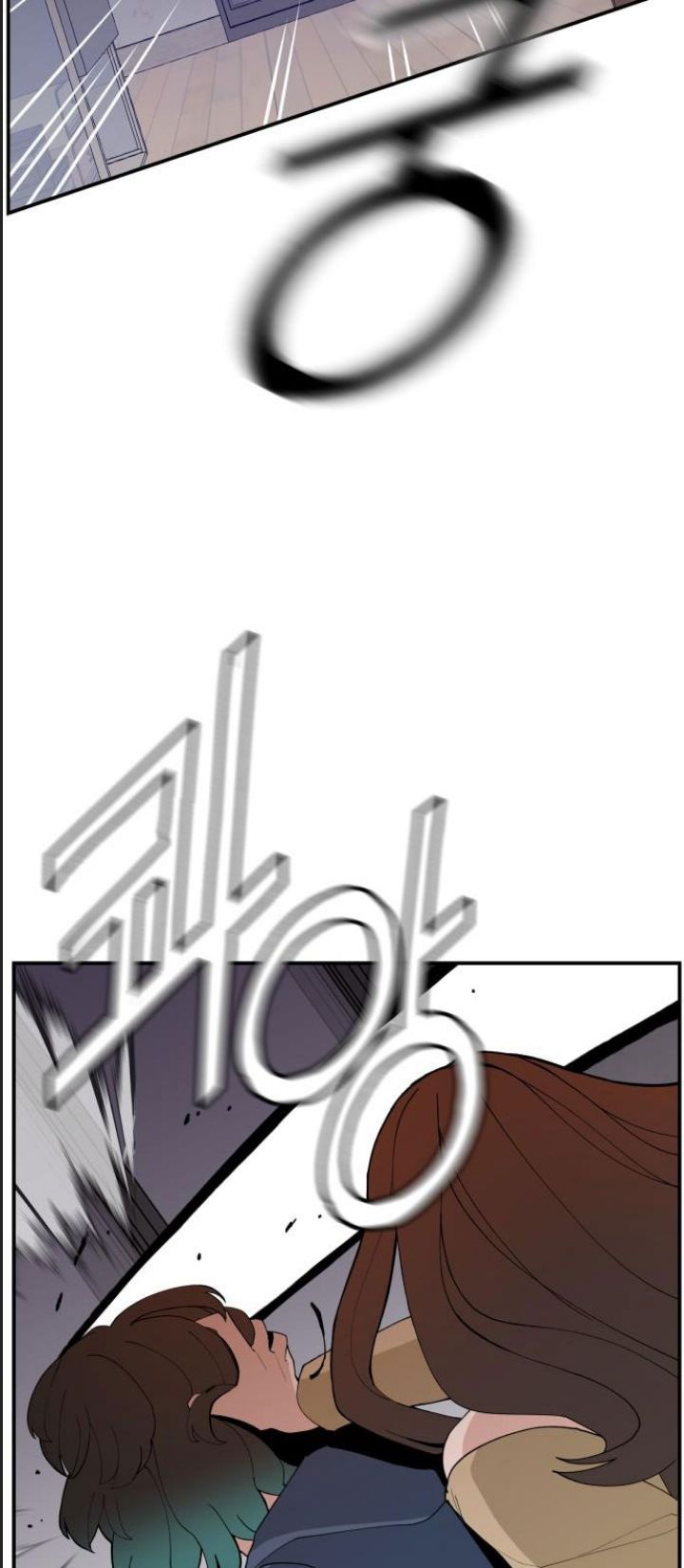 Lớp Học Phản Diện Chapter 58 - 40