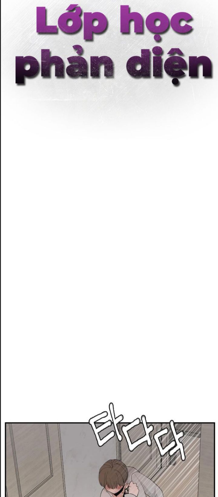 Lớp Học Phản Diện Chapter 58 - 51