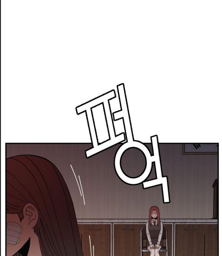 Lớp Học Phản Diện Chapter 60 - 18