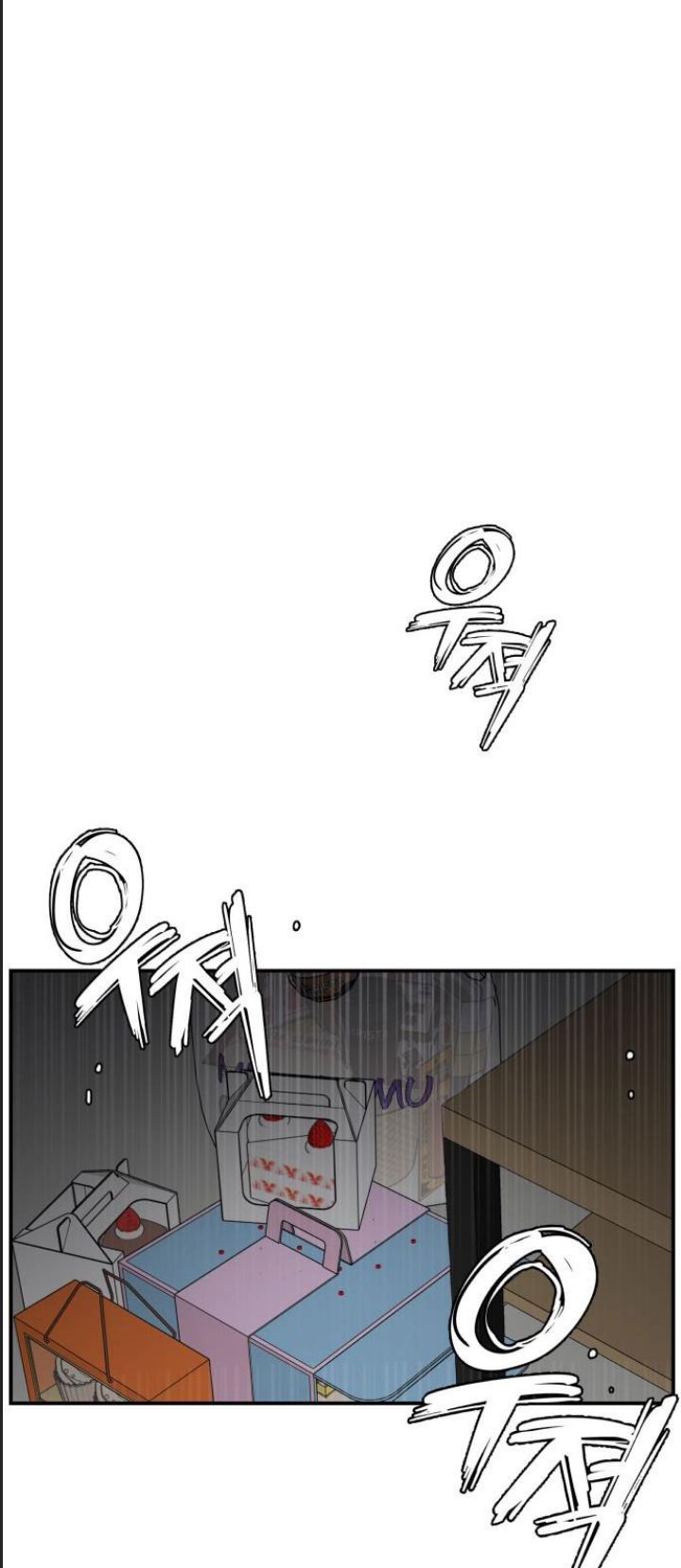 Lớp Học Phản Diện Chapter 60 - 60