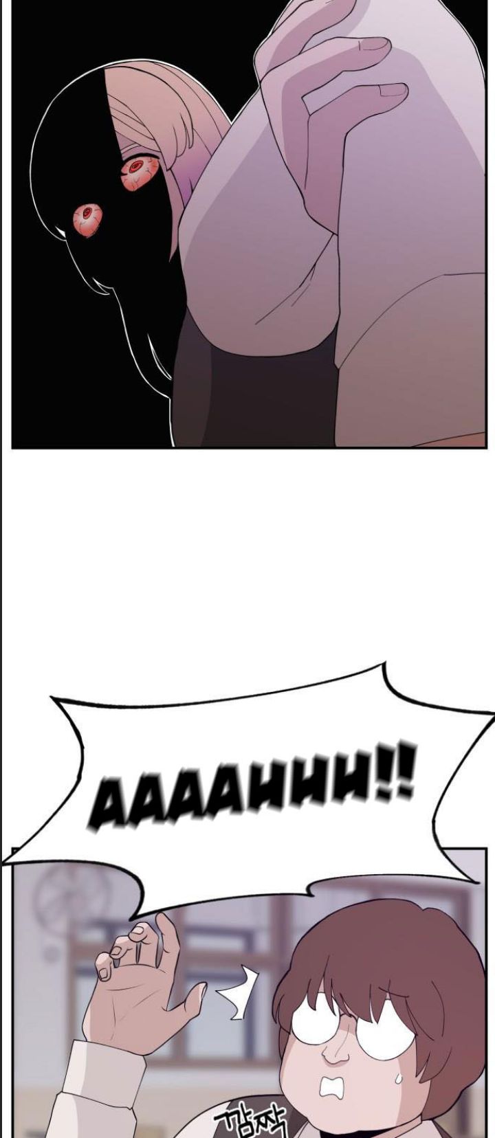 Lớp Học Phản Diện Chapter 60 - 81