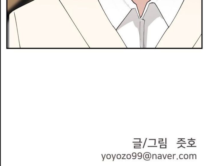 Lớp Học Phản Diện Chapter 61 - 90