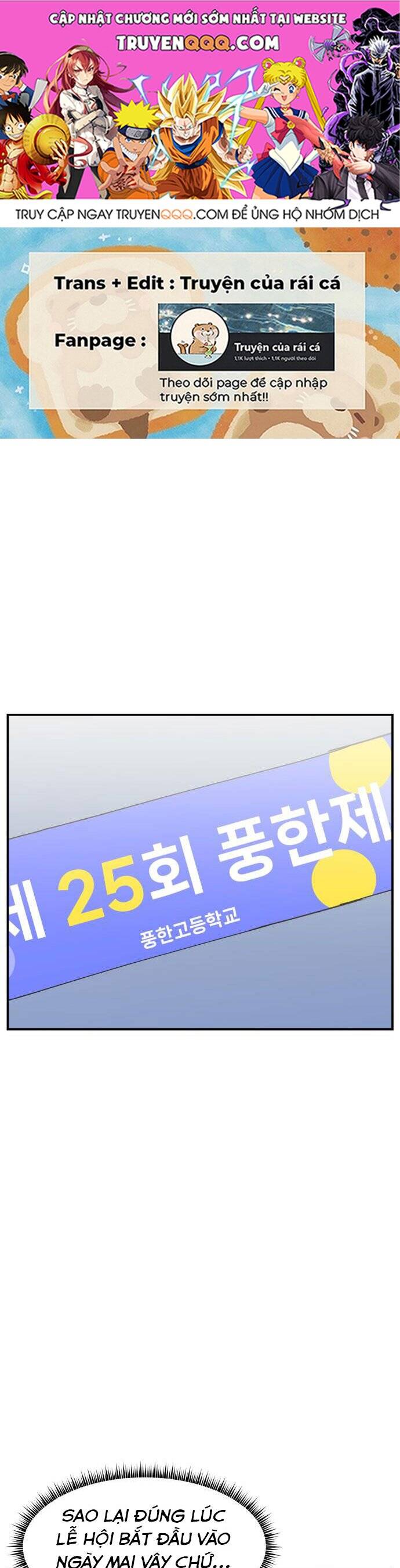 Lớp Học Phản Diện Chapter 63 - 1