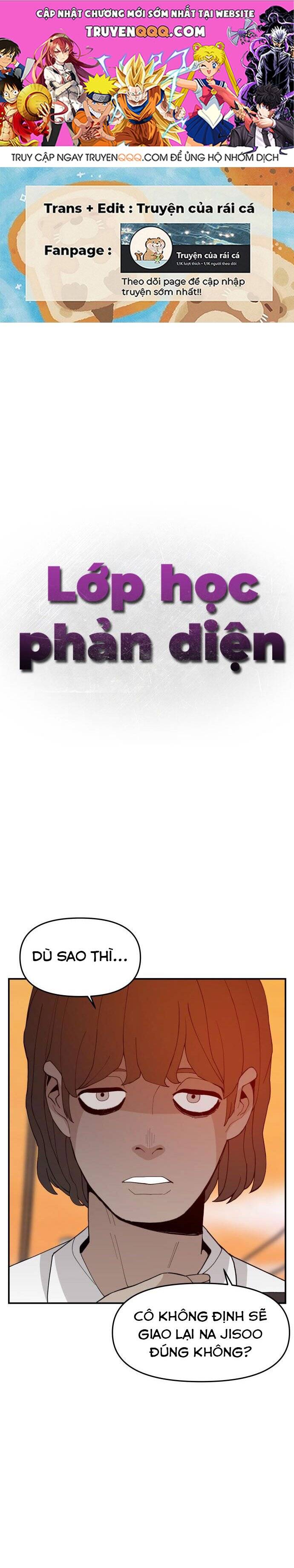 Lớp Học Phản Diện Chapter 64 - 1