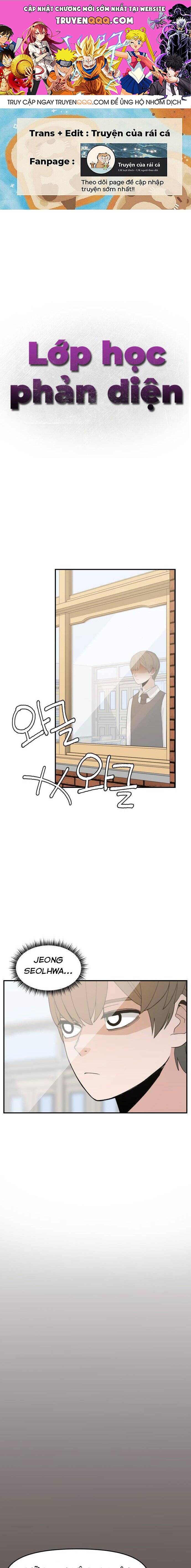 Lớp Học Phản Diện Chapter 67 - 1
