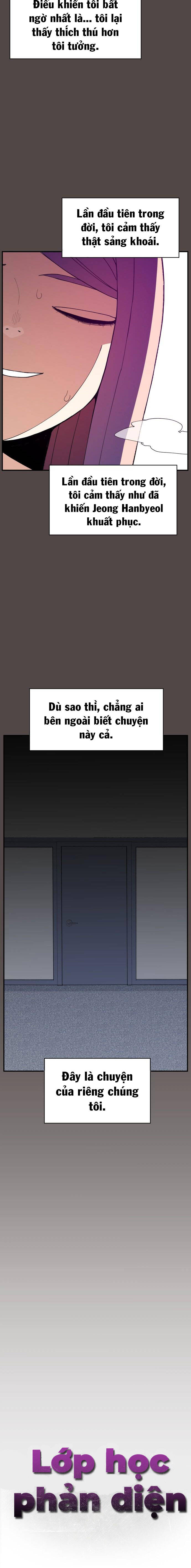 Lớp Học Phản Diện Chapter 78 - 15