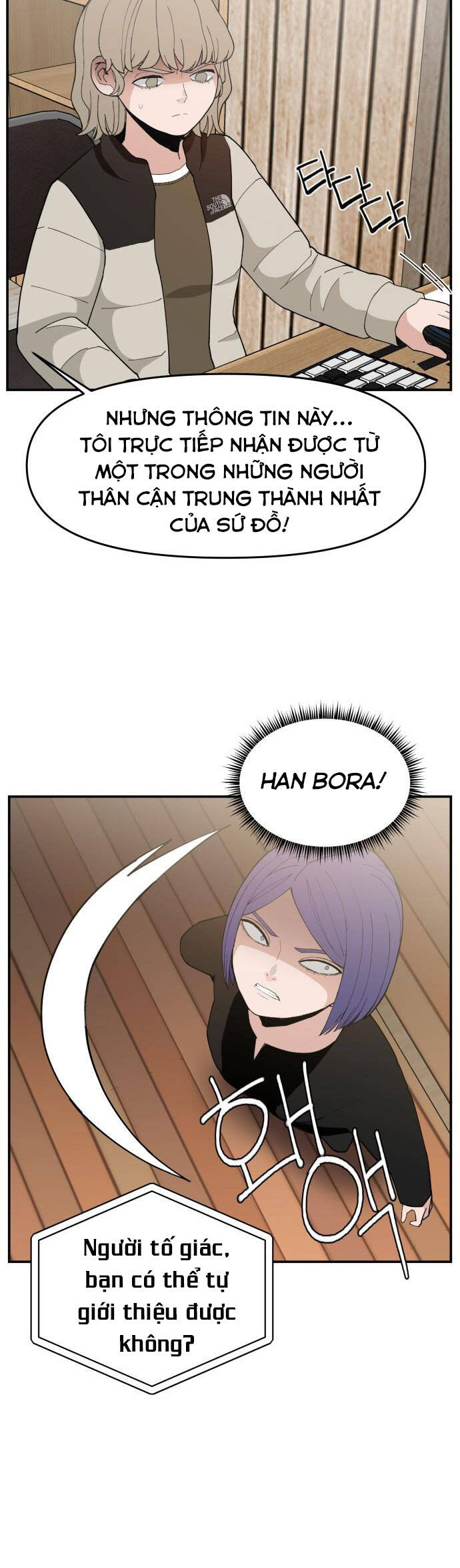 Lớp Học Phản Diện Chapter 80 - 48