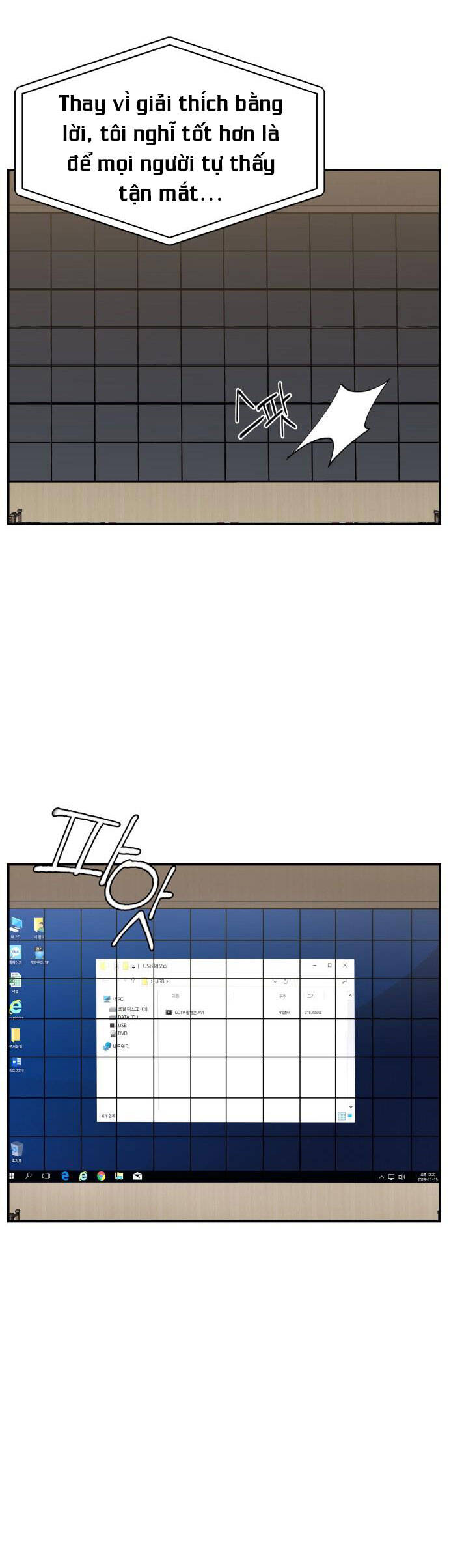 Lớp Học Phản Diện Chapter 80 - 51