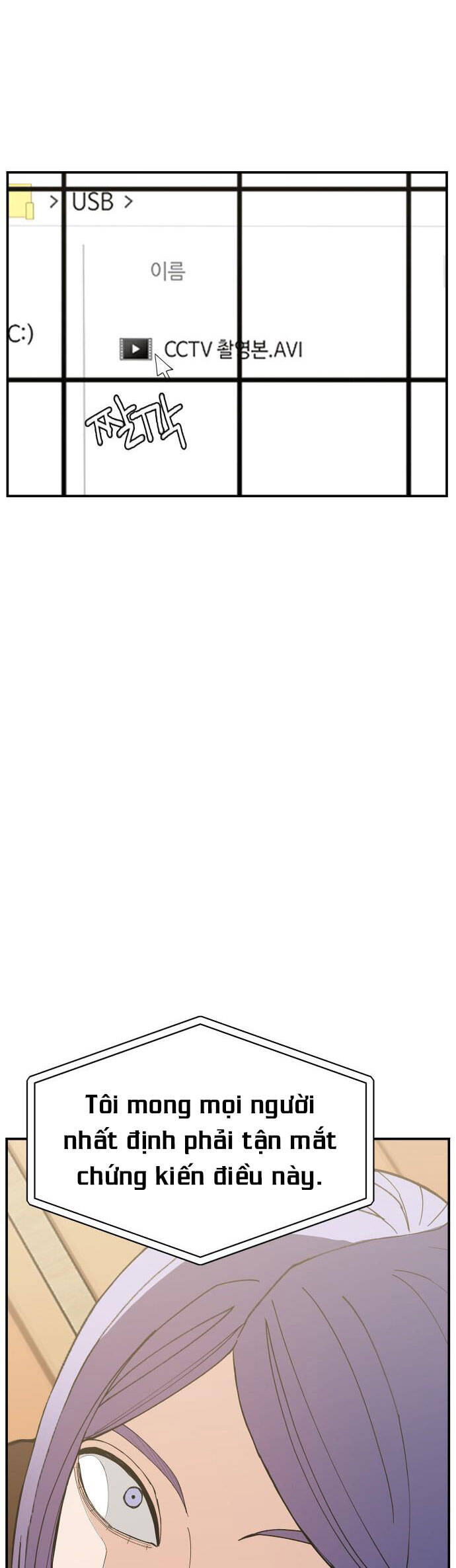 Lớp Học Phản Diện Chapter 80 - 52