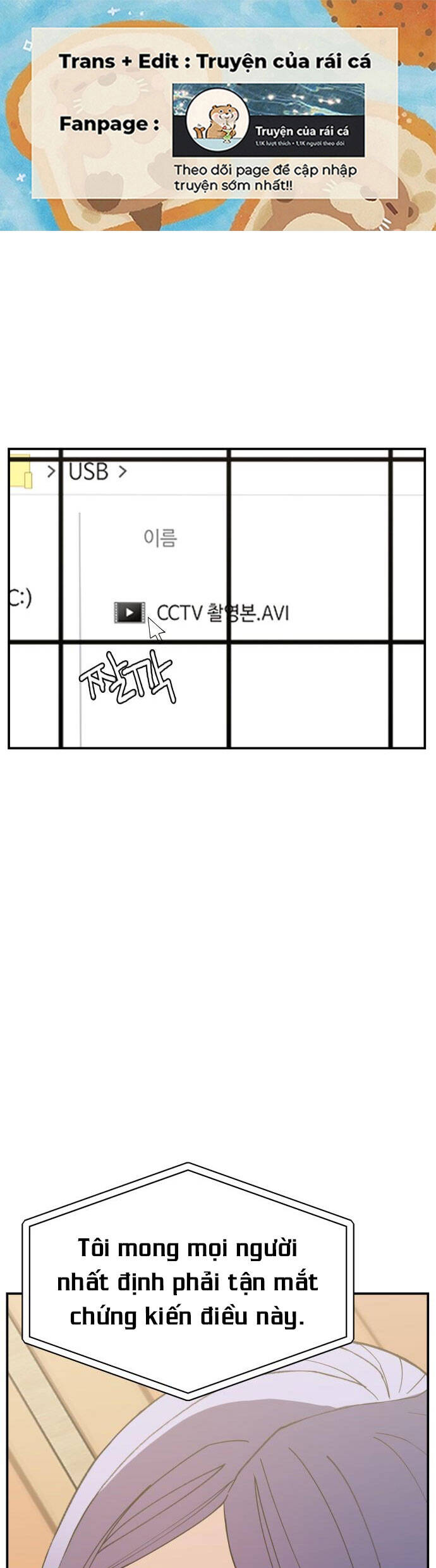 Lớp Học Phản Diện Chapter 81 - 1