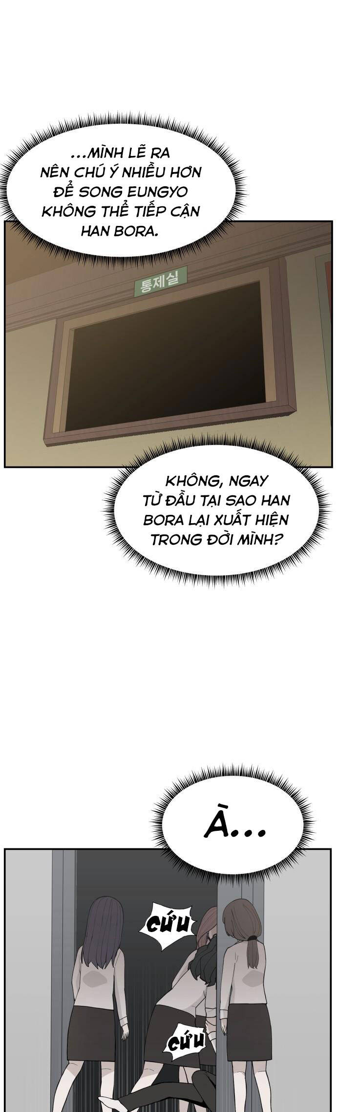 Lớp Học Phản Diện Chapter 81 - 33