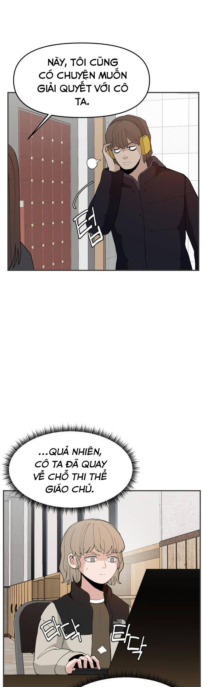 Lớp Học Phản Diện Chapter 81 - 37