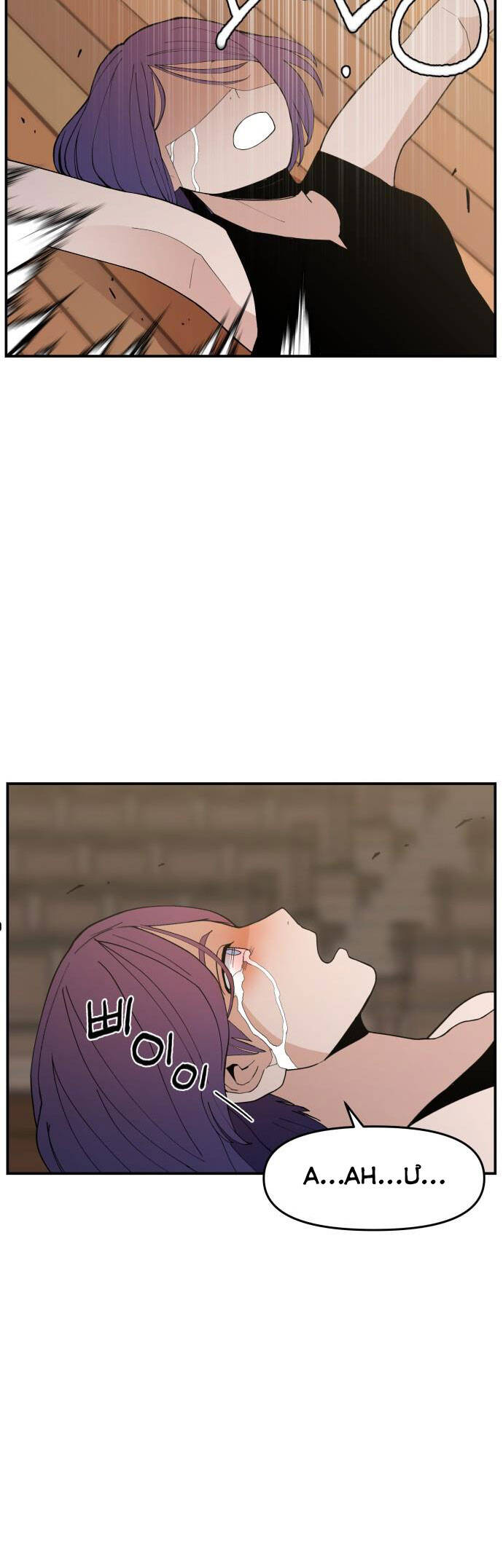 Lớp Học Phản Diện Chapter 81 - 41