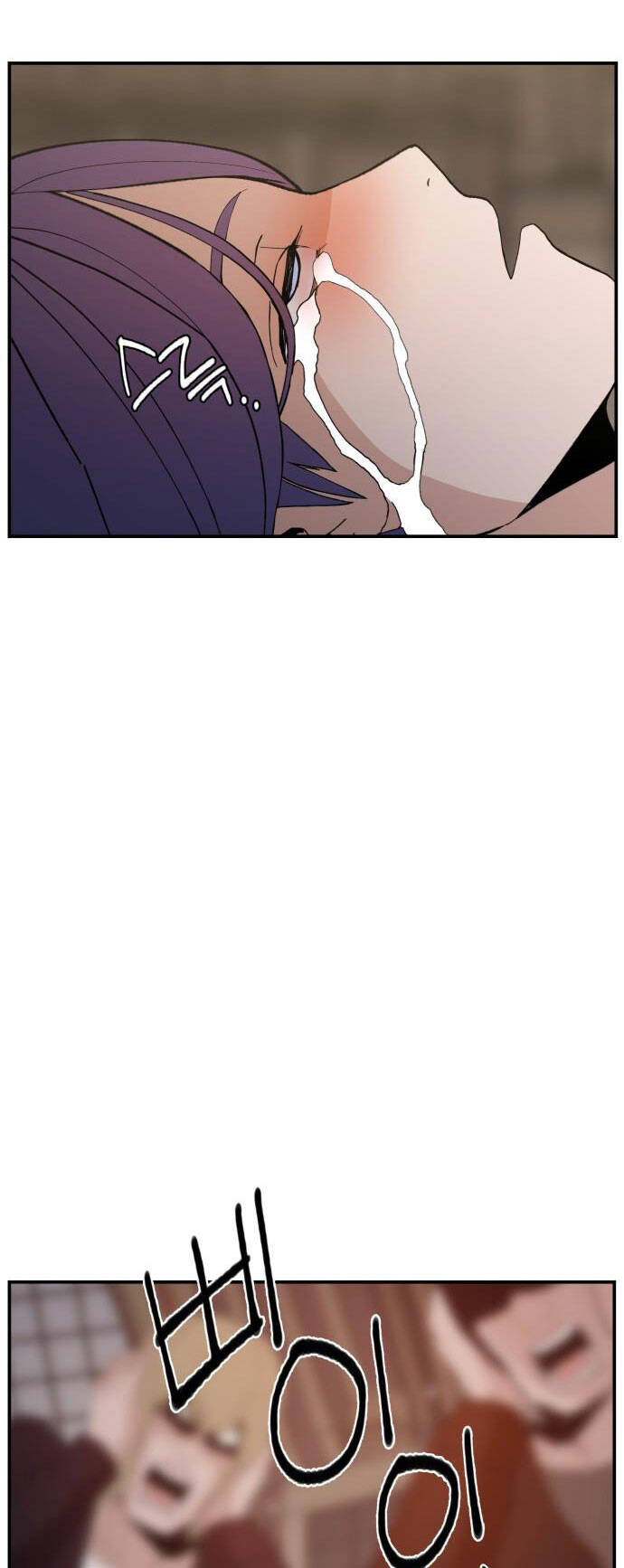 Lớp Học Phản Diện Chapter 81 - 42