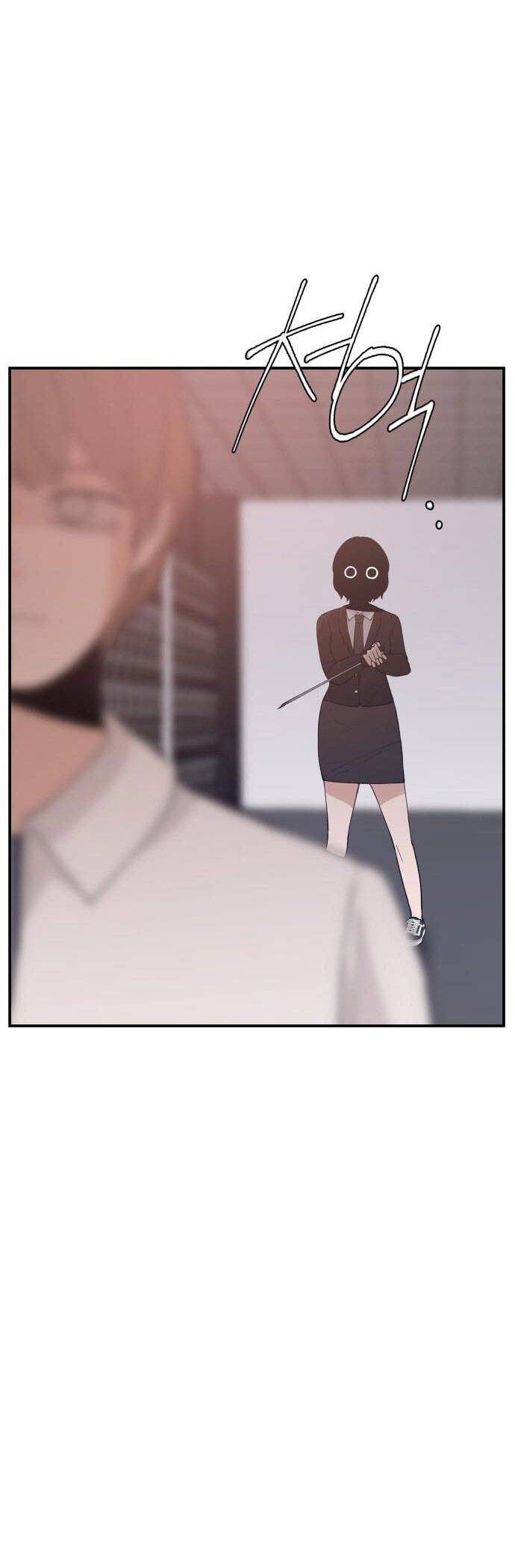 Lớp Học Phản Diện Chapter 84 - 15