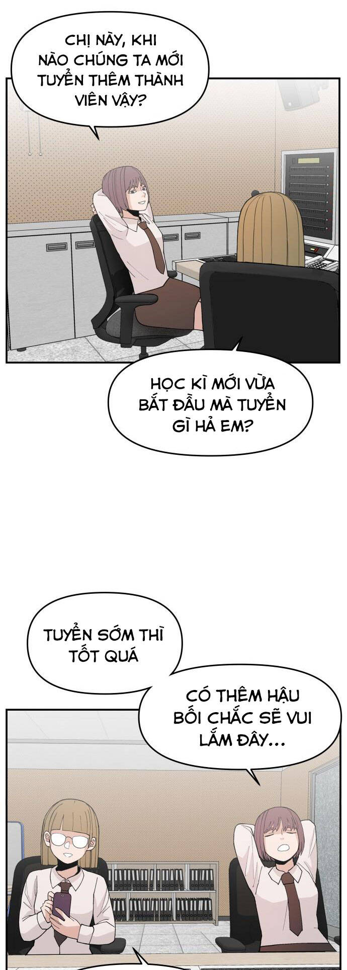 Lớp Học Phản Diện Chapter 84 - 17