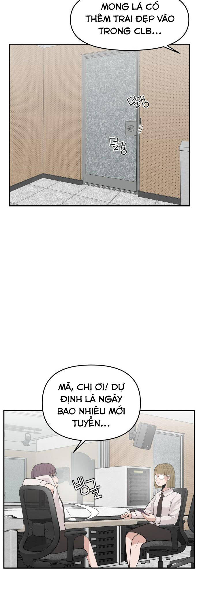 Lớp Học Phản Diện Chapter 84 - 19
