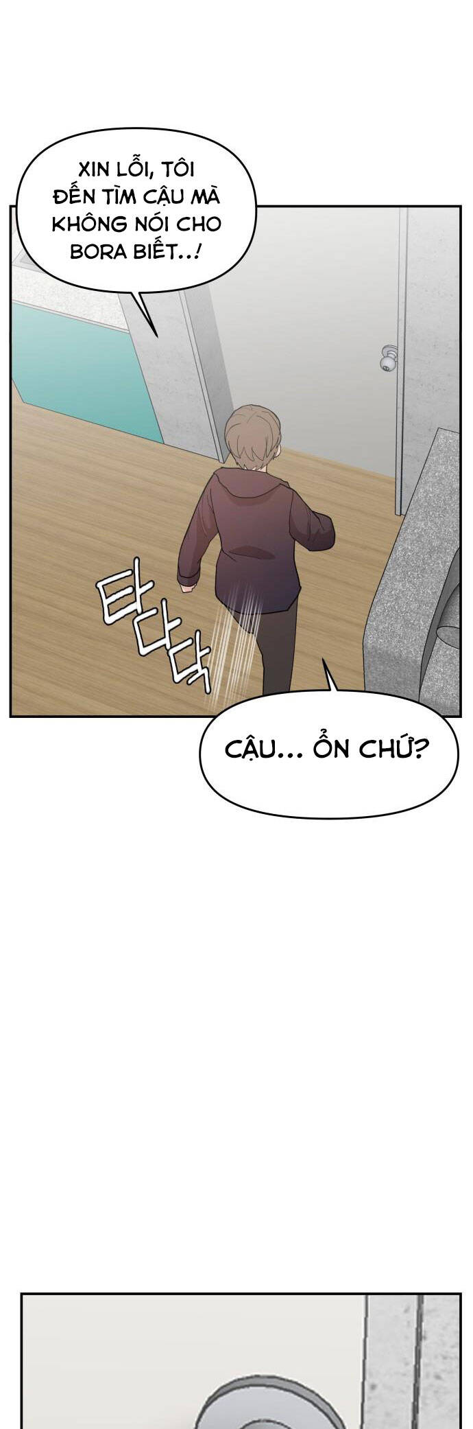 Lớp Học Phản Diện Chapter 84 - 53