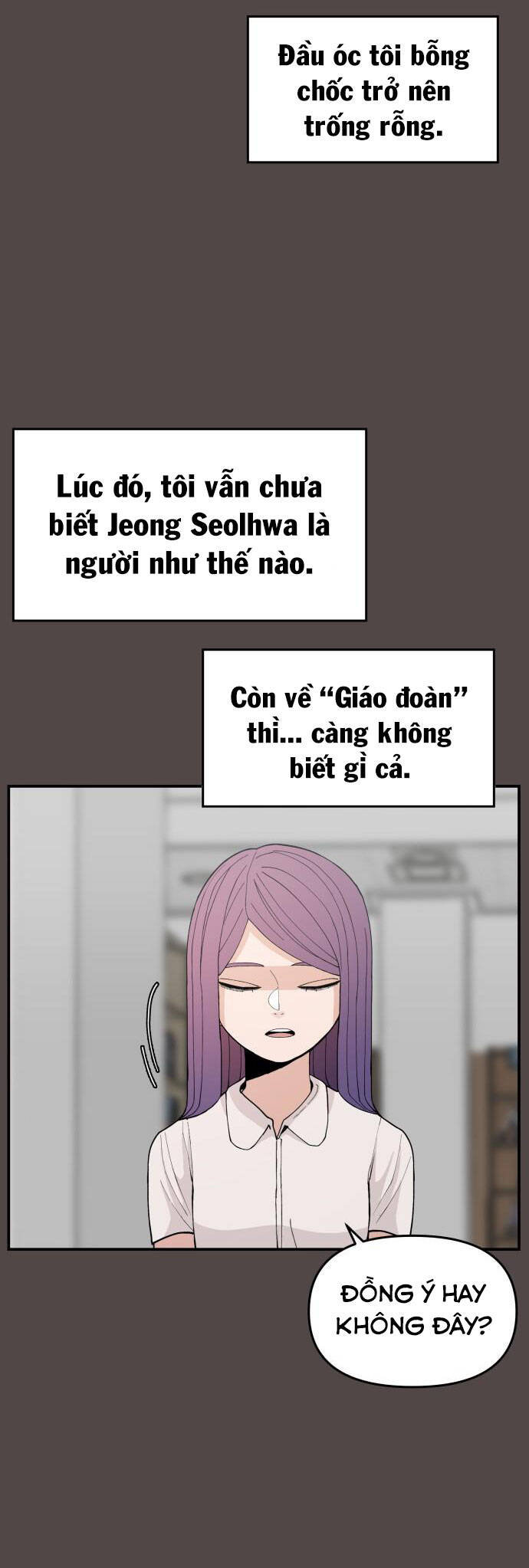 Lớp Học Phản Diện Chapter 85 - 17