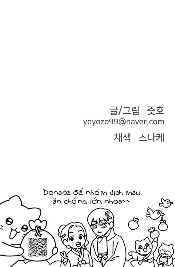 Lớp Học Phản Diện Chapter 87 - 67