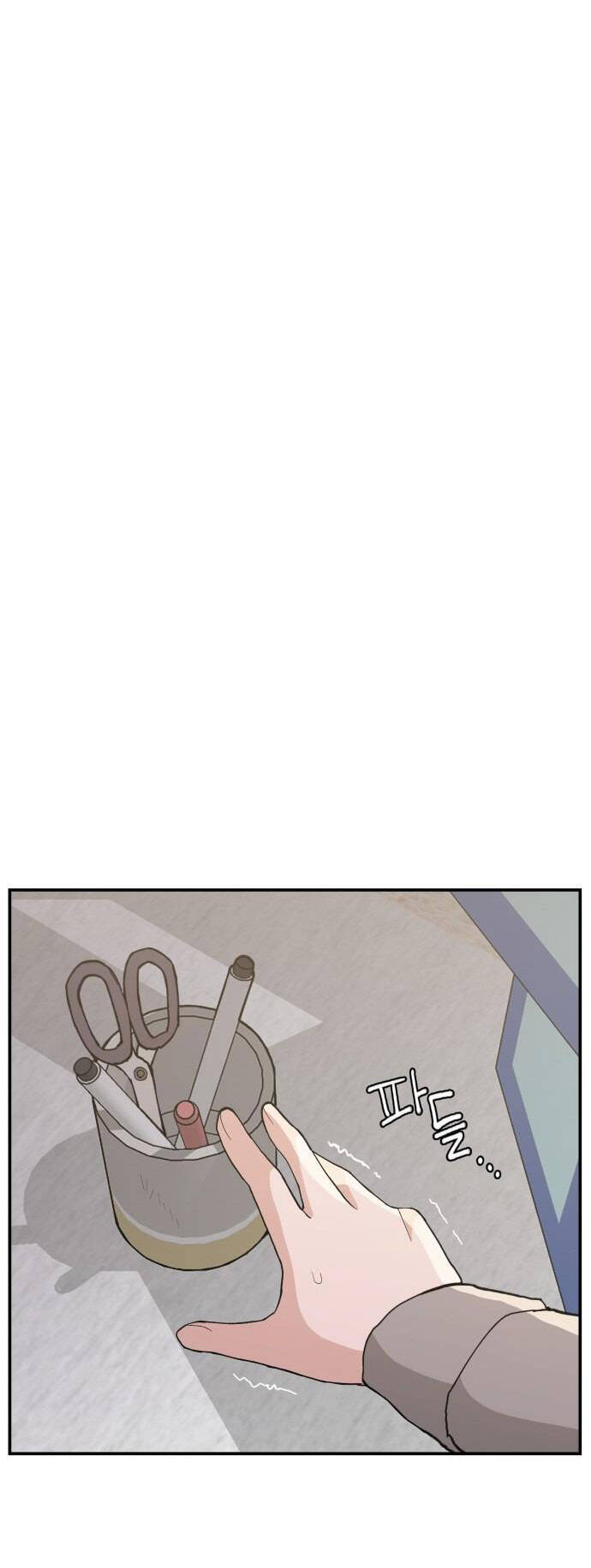 Lớp Học Phản Diện Chapter 89 - 71