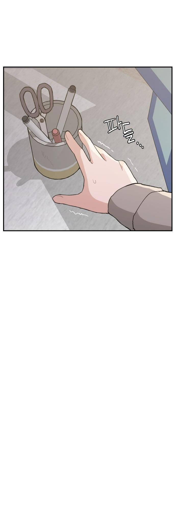 Lớp Học Phản Diện Chapter 90 - 3