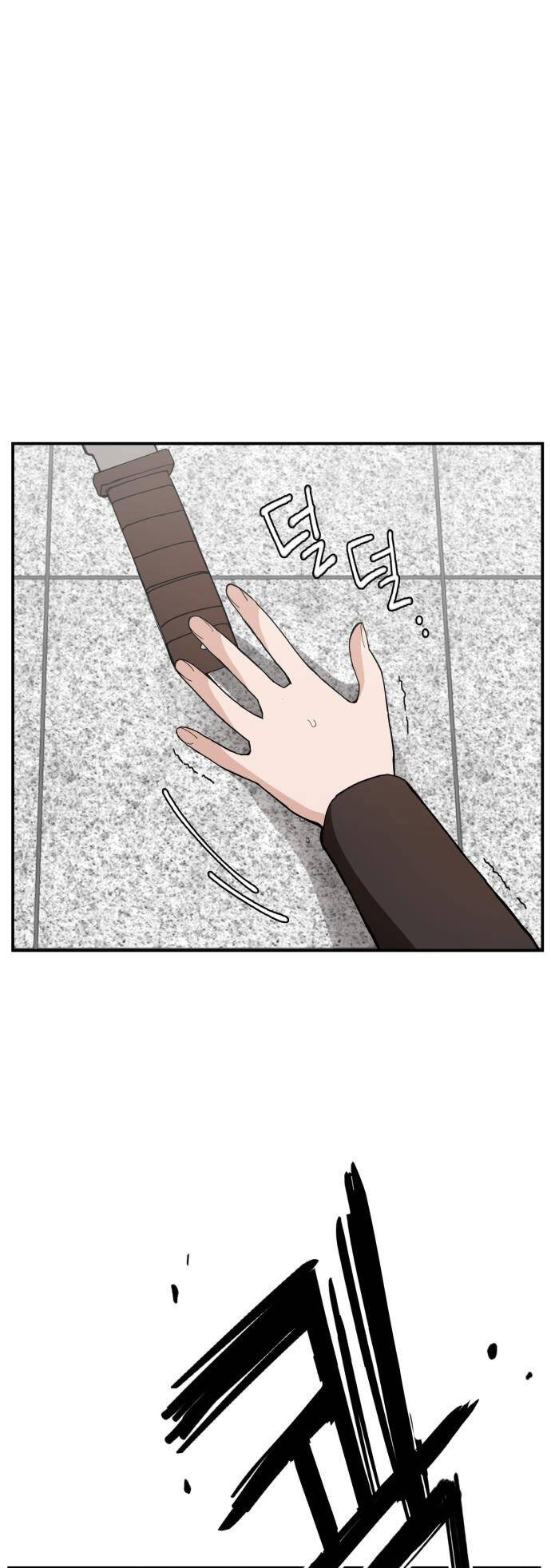 Lớp Học Phản Diện Chapter 90 - 20