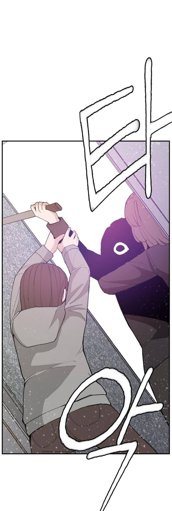 Lớp Học Phản Diện Chapter 91 - 25