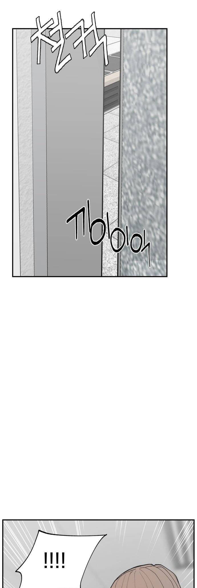 Lớp Học Phản Diện Chapter 92 - 80