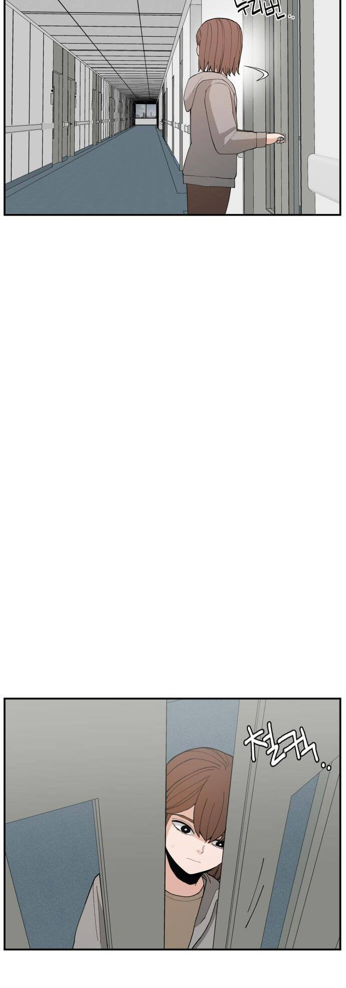 Lớp Học Phản Diện Chapter 93 - 18