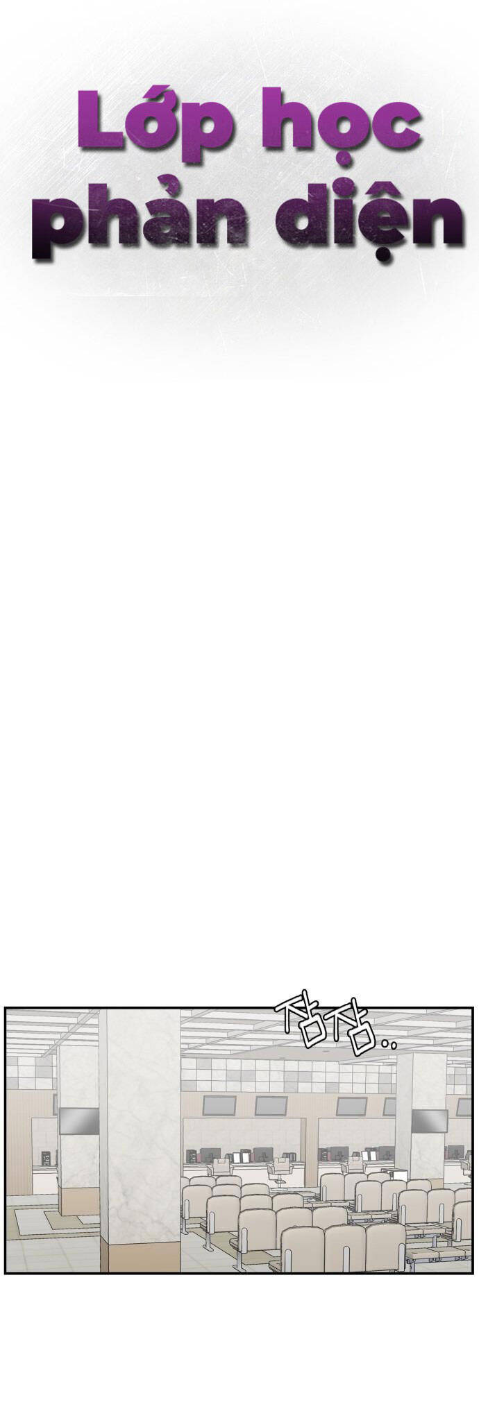 Lớp Học Phản Diện Chapter 93 - 45