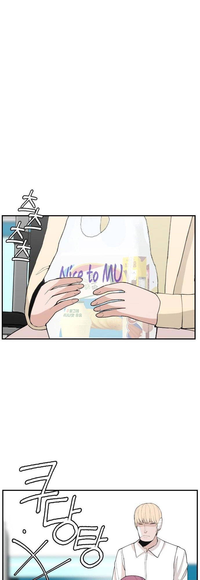 Lớp Học Phản Diện Chapter 96 - 19