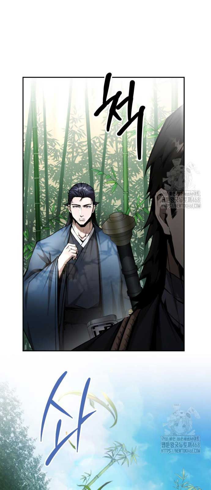 Giáo Chủ Ma Giáo Cũng Biết Sợ Chapter 55.1 - 41
