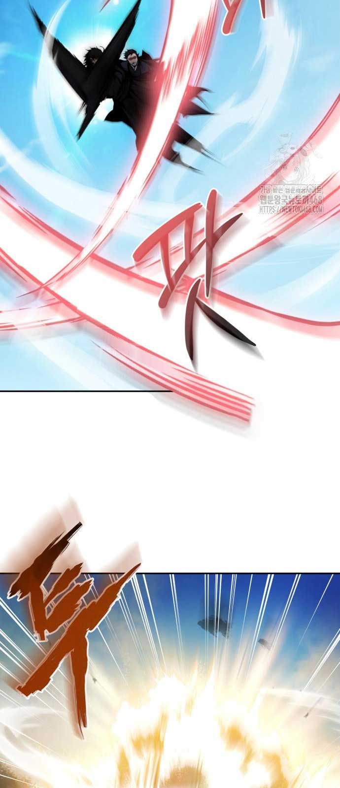 Giáo Chủ Ma Giáo Cũng Biết Sợ Chapter 55.1 - 54