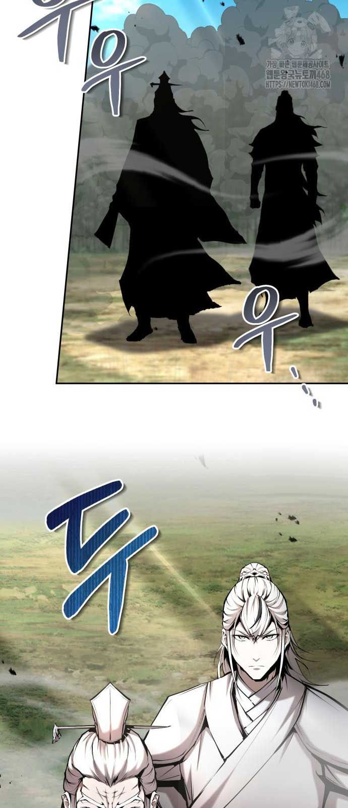 Giáo Chủ Ma Giáo Cũng Biết Sợ Chapter 55.1 - 57