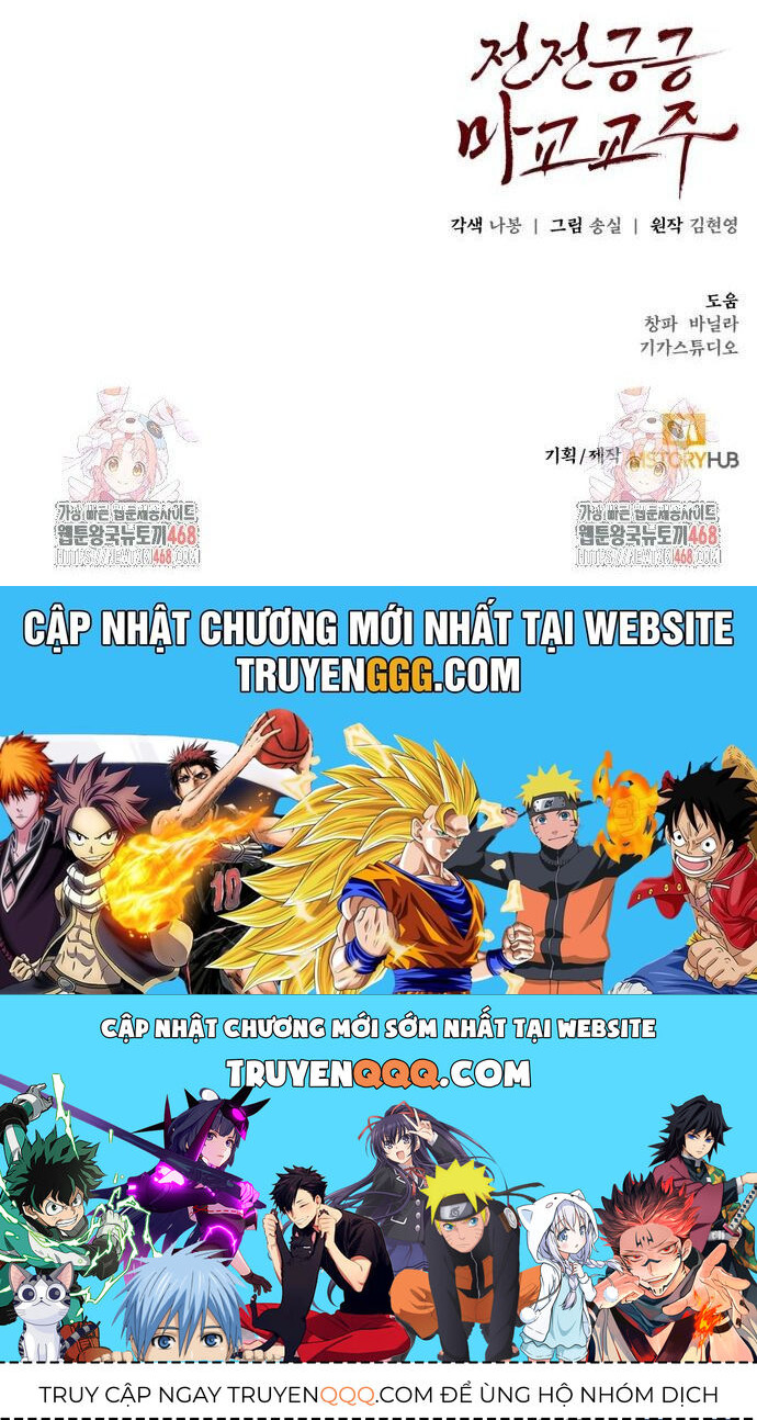 Giáo Chủ Ma Giáo Cũng Biết Sợ Chapter 55 - 40