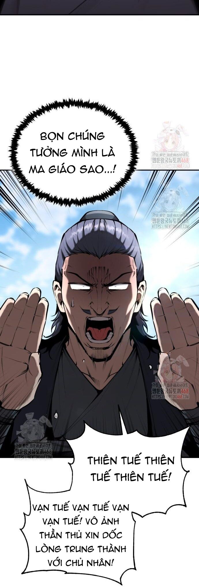 Giáo Chủ Ma Giáo Cũng Biết Sợ Chapter 58 - 19