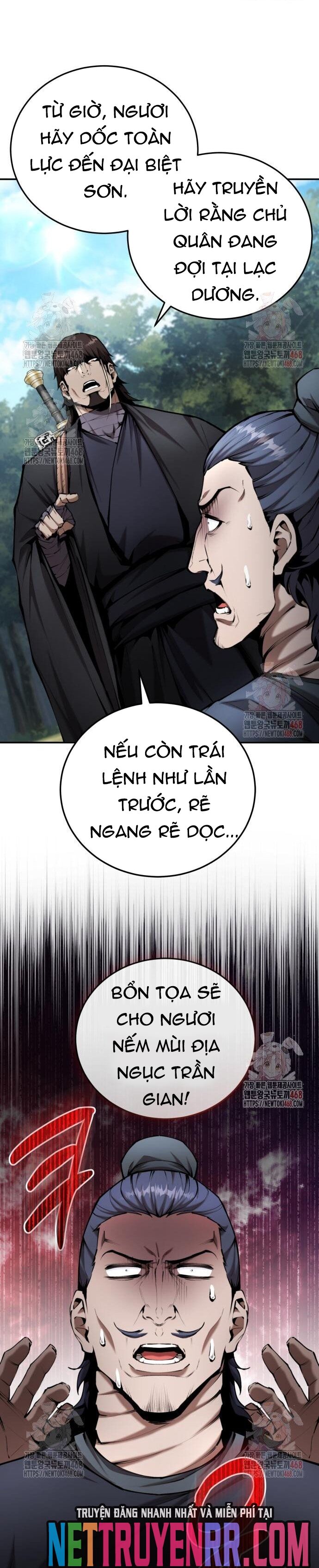Giáo Chủ Ma Giáo Cũng Biết Sợ Chapter 58 - 23