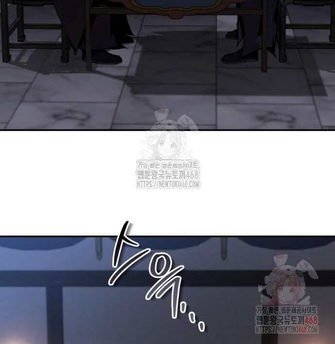 Giáo Chủ Ma Giáo Cũng Biết Sợ Chapter 58 - 65