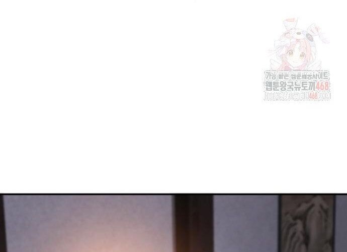 Giáo Chủ Ma Giáo Cũng Biết Sợ Chapter 58 - 82