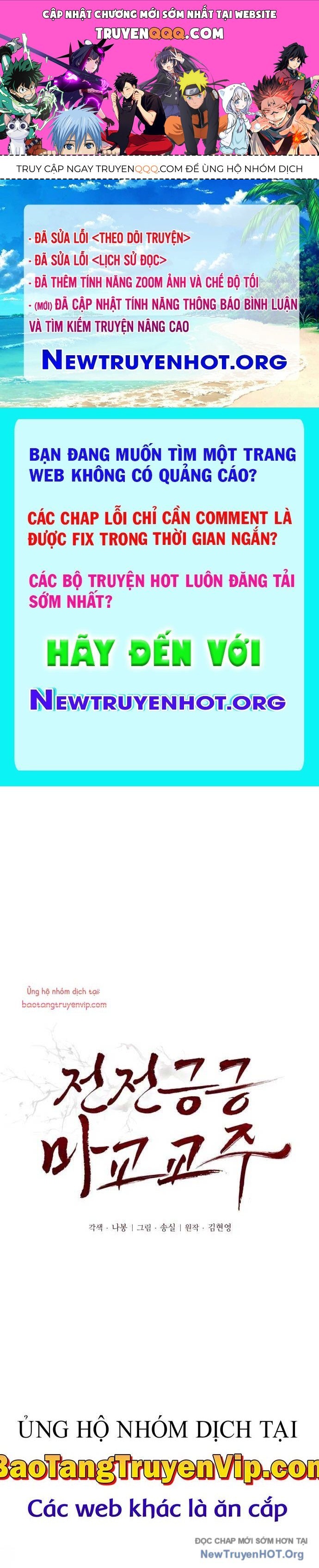 Giáo Chủ Ma Giáo Cũng Biết Sợ Chapter 63.1 - 1