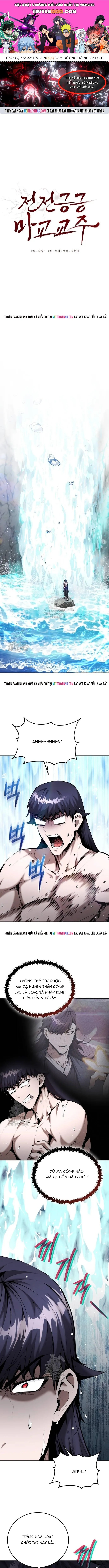 Giáo Chủ Ma Giáo Cũng Biết Sợ Chapter 63 - 1