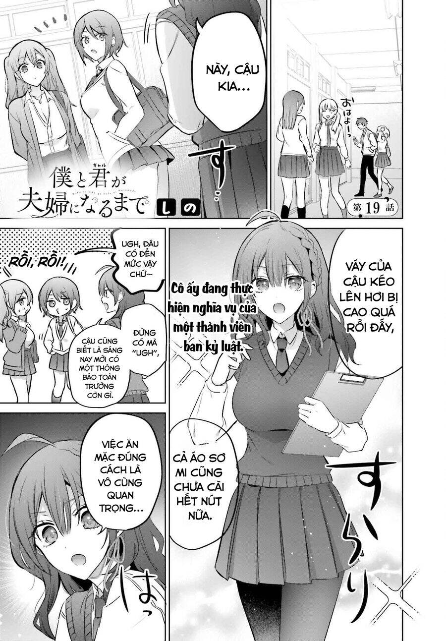 Boku To Gal Ga Fufu Ni Narumade Chapter 19 - 3
