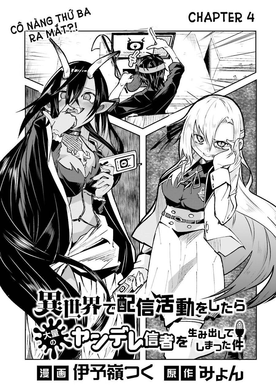 Isekai De Haishin Katsudou Wo Shitara Tairyou No Yandere Shinja Wo Umidashite Shimatta Ken Chapter  4.3 - 2