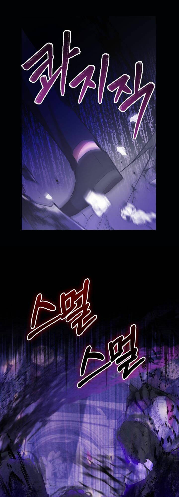 Nữ Chính Ngoại Tình Với Vị Hôn Phu Của Tôi Chapter 12 - 27