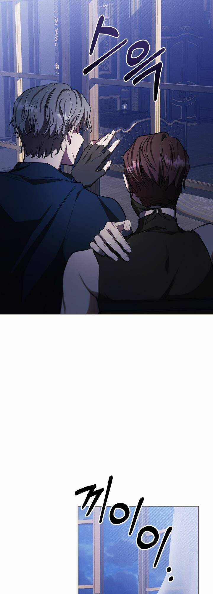 Nữ Chính Ngoại Tình Với Vị Hôn Phu Của Tôi Chapter  12 - 6