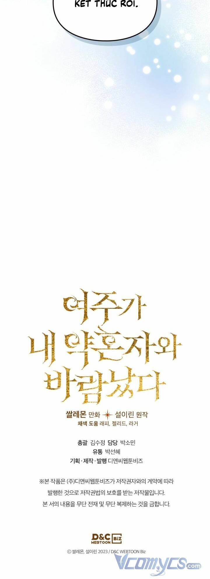 Nữ Chính Ngoại Tình Với Vị Hôn Phu Của Tôi Chapter  12 - 60