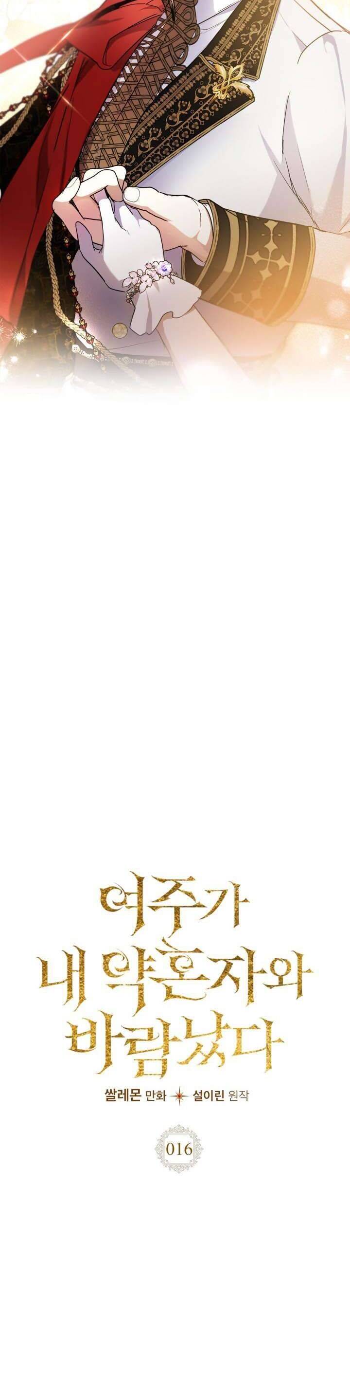 Nữ Chính Ngoại Tình Với Vị Hôn Phu Của Tôi Chapter  16 - 14