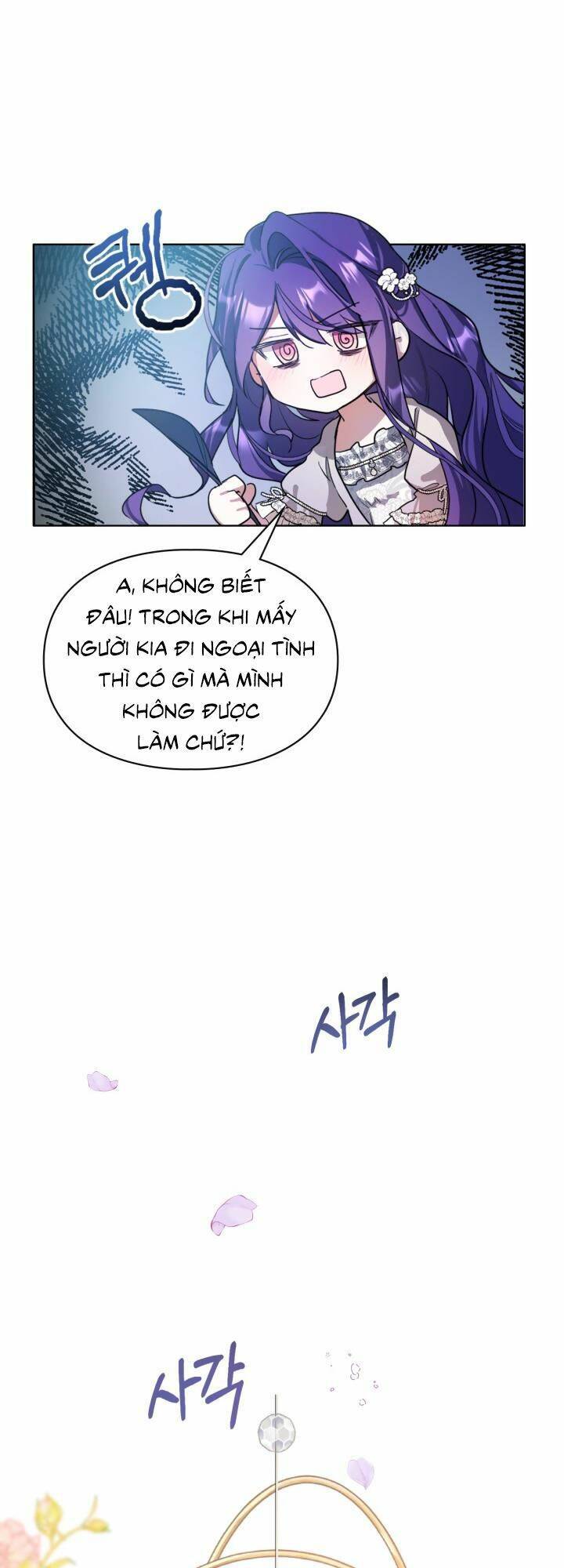 Nữ Chính Ngoại Tình Với Vị Hôn Phu Của Tôi Chapter 2 - 25