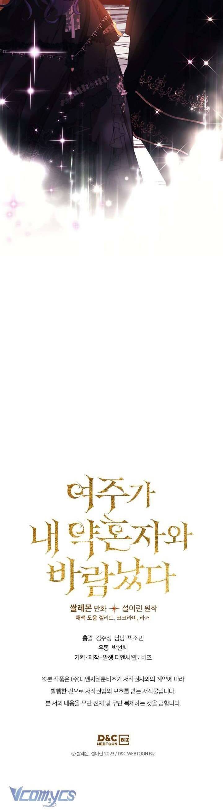 Nữ Chính Ngoại Tình Với Vị Hôn Phu Của Tôi Chapter  20 - 44